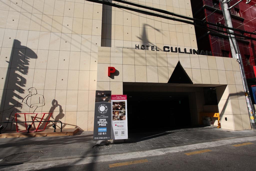 Hotel Cullinan Wangsimni Seoul Exterior photo